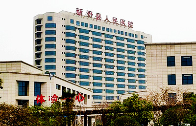 新野县人民医院新购置的阴道分泌物香蕉国产精品