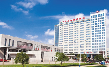 全自动白带常规成人香蕉网站入口被宁海县妇幼保健院采购