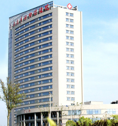 全自动阴道分泌物香蕉国产精品走进南通市妇幼保健院