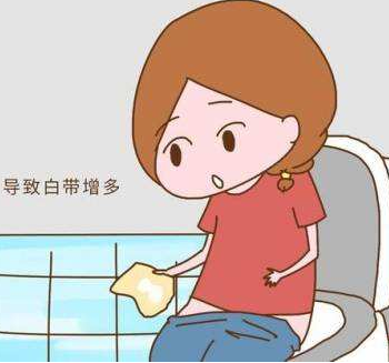 阴道分泌物香蕉国产精品孕期阴道分泌物开始增多