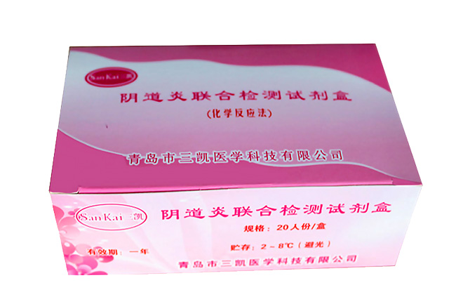 白带香蕉国产精品厂家直销，仪器性能广受好评！