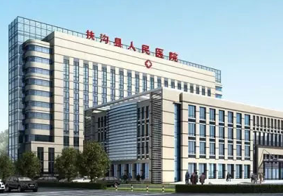 扶沟县人民医院引进全自动阴道分泌物香蕉国产精品