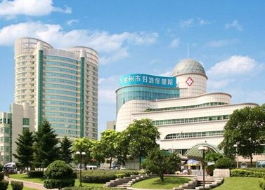 全自动阴道分泌物香蕉国产精品走进湖州市妇幼保健院