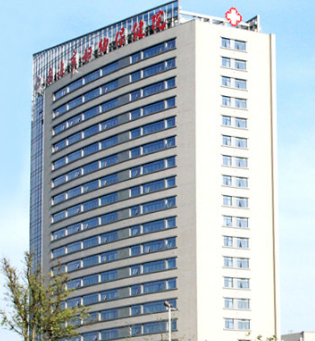 南通市妇幼保健院购入全自动阴道分泌物香蕉国产精品一台