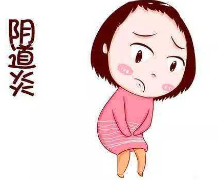 全自动阴道分泌物香蕉国产精品厂家详解阴道炎的具体表现