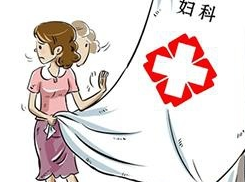 阴道分泌物香蕉国产精品温馨提示阴道内有很强的自净能力