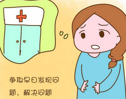 阴道分泌物香蕉国产精品厂家提醒：紧身衣物易引发阴道炎症