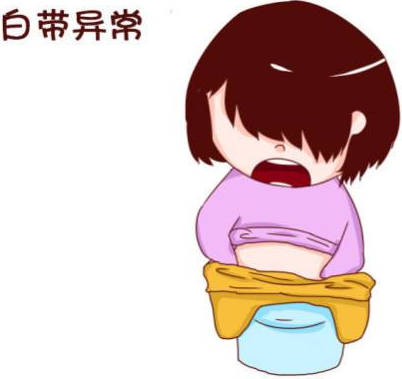 白带成人香蕉网站入口厂家提醒哪些女性需要白带常规检查?