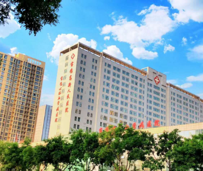 全自动白带成人香蕉网站入口走进宝鸡高新人民医院