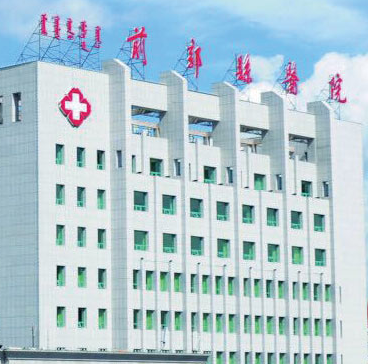 阴道分泌物成人香蕉网站入口被吉林省前郭县医院选购