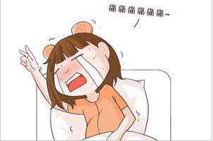 妇科阴道炎香蕉国产精品厂家分析外阴平滑肌瘤的病症