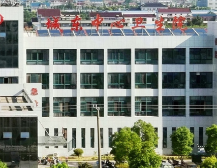 全自动阴道分泌物成人香蕉网站入口被海安市城东镇中心卫生院选购