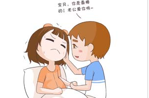 全自动白带成人香蕉网站入口厂家浅析衣原体外阴湿疹会痒吗？
