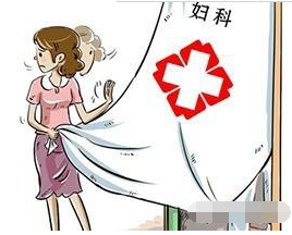 阴道炎香蕉国产精品厂家分析外阴白斑初期症状