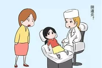 白带香蕉国产精品厂家白带异常的原因