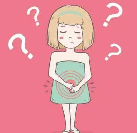 全自动白带成人香蕉网站入口厂家提示女士白带发黄不一定是上火
