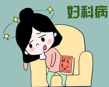 全自动白带香蕉国产精品浅析女性阴道干涩的原因