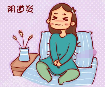 阴道炎香蕉国产精品剖析产后阴道炎的症状