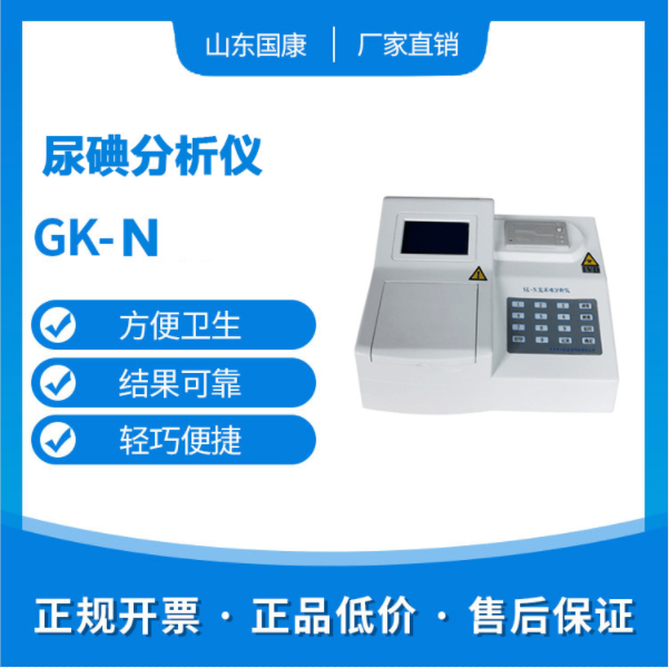 妇科阴道分泌物香蕉国产精品厂家在排卵期间白带呈褐色正常吗？