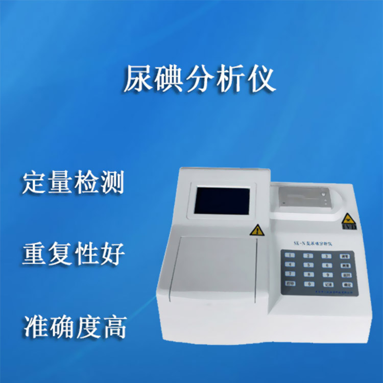 全自动阴道分泌物香蕉国产精品器的市场需求应该考虑哪些方面？