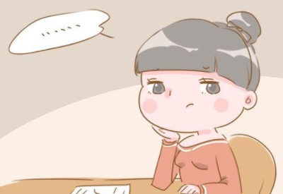 孕期妇科分泌物增多不要慌全自动白带香蕉国产精品厂家教您辨别是否正常