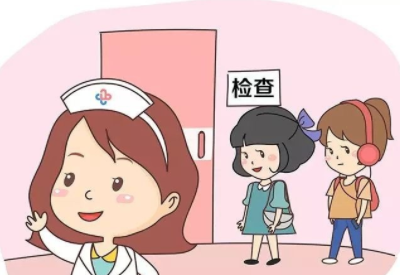 全自动妇科分泌物成人香蕉网站入口总结关于妇科检查你需要知道的那些事