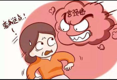 阴道分泌物香蕉国产精品厂家提示女性感染HPV并不等于患上宫颈癌