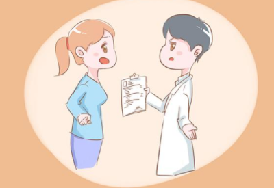 将妇科病扼杀在摇篮之中全自动阴道分泌物香蕉国产精品厂家有方法
