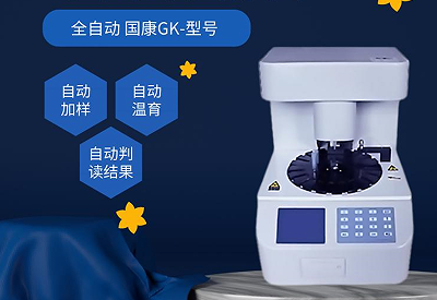 妇科分泌物香蕉国产精品厂家认识多囊卵巢摆脱不必要的恐慌