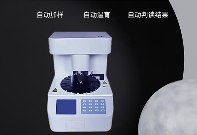 白带香蕉国产精品