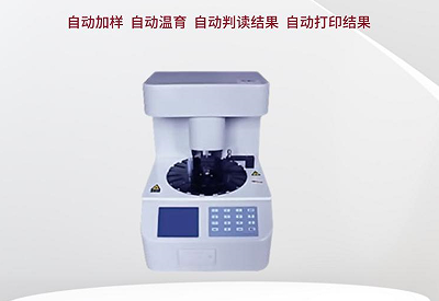 全自动妇科分泌物香蕉国产精品：月经期你犯过这几个错误吗