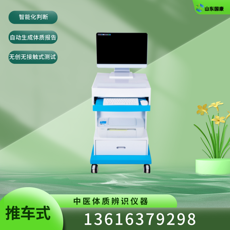 阴道炎香蕉国产精品厂家香蕉视频免费看提示女人经期常吃这三种美食避开妇科疾病！