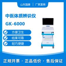 阴道炎香蕉国产精品厂家香蕉视频免费看提示女人经期常吃这三种美食避开妇科疾病！