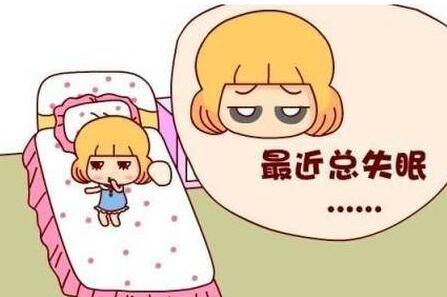 全自动阴道分泌物香蕉国产精品厂家香蕉视频免费看提示妇科炎症会导致月经推迟吗?