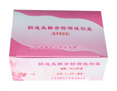  影响全自动阴道分泌物香蕉国产精品价格的因素有哪几方面？gk医疗有话说！