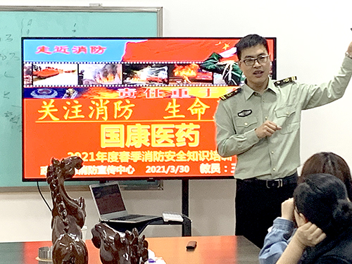 全自动白带成人香蕉网站入口厂家山东香蕉视频免费看开展消防安全知识培训及消防演习活动