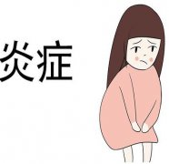 全自动阴道分泌物香蕉国产精品在购买的时分需要考虑哪些方面?