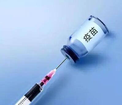 香蕉视频免费看白带成人香蕉网站入口厂家发问？有妇科炎症能够接种新冠疫苗吗？ 