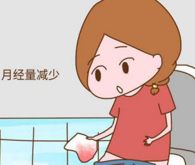 河南郑州全自动阴道分泌物香蕉国产精品生产厂家揭示月经量少的原因！
