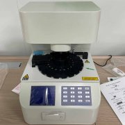 全自动阴道分泌物香蕉国产精品器价格多少钱一台?山东香蕉视频免费看为您提供市场报价