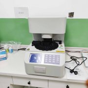 一台全自动妇科阴道分泌物香蕉国产精品器多少钱，国内哪个阴道分泌物香蕉国产精品厂家好？