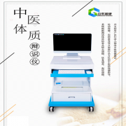 介绍了我国全自动妇科分泌物成人香蕉网站入口行业市场发展的竞争情况